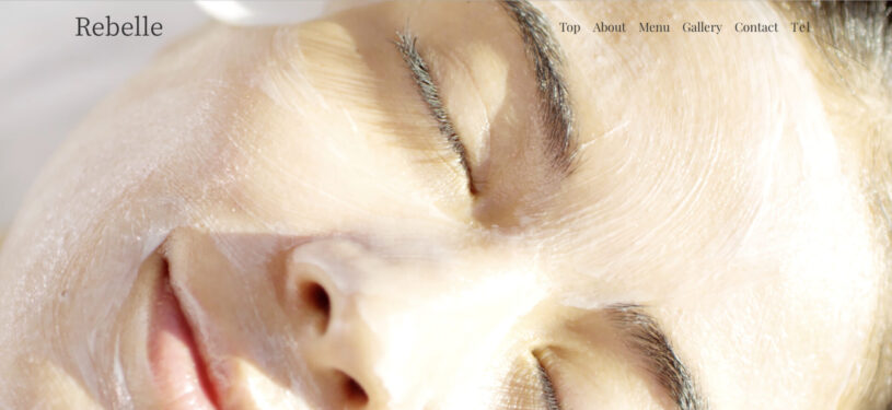 フェイシャルサロン事業