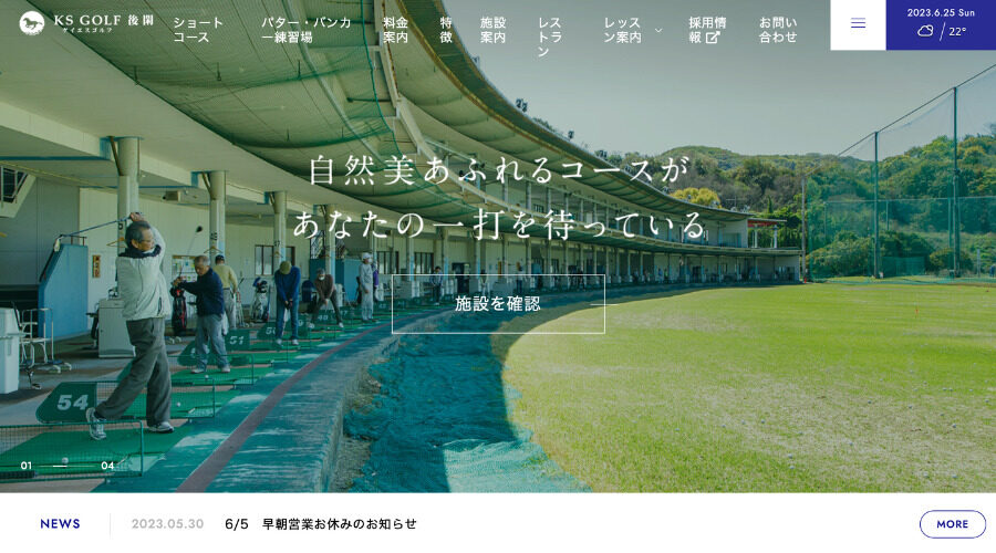 名称未設定のデザイン (10)